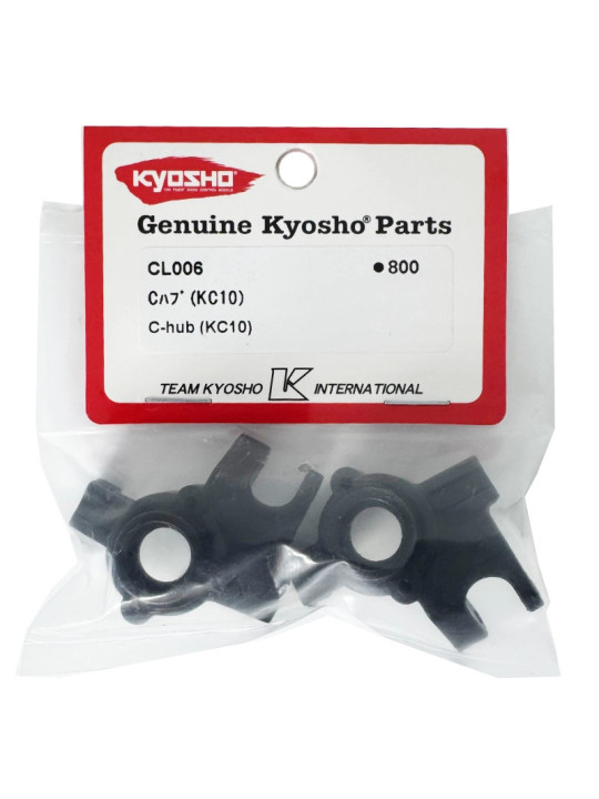 KYOSHO KC10 SERIES C-HUB (2) CL006