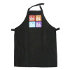 KYOSHO APRON 50TH ANNIVERSARY 87963