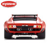 KYOSHO DIE CAST 1:43 LAMBORGHINI MIURA SVR 1970 RED KS03203R
