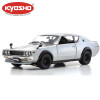 KYOSHO DIE CAST 1:18 NISSAN SKYLINE 2000 GT-R (KPGC110) 1973 SILVER KS08255S