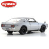 KYOSHO DIE CAST 1:18 NISSAN SKYLINE 2000 GT-R (KPGC110) 1973 SILVER KS08255S