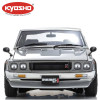 KYOSHO DIE CAST 1:18 NISSAN SKYLINE 2000 GT-R (KPGC110) 1973 SILVER KS08255S