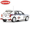 KYOSHO DIE CAST 1:18 LANCIA DELTA HF INTEGRALE EVOLUZIONE TEST CAR 1992 KS08348G