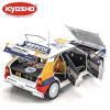 KYOSHO DIE CAST 1:18 LANCIA DELTA HF INTEGRALE EVOLUZIONE REPSOL 1993 NR.2 KS08348J