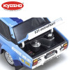 KYOSHO DIE CAST 1:18 FIAT 131 ABARTH A.BETTEGA WINNER PIANCAVALLO 1981 NR.2 KS08376F