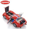 KYOSHO DIE CAST 1:18 FERRARI 250 GTO WINNER GT LM 1962 NR.19 NOBLET/GUICHET KS08438A