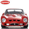 KYOSHO DIE CAST 1:18 FERRARI 250 GTO RED 1962 DIE-CAST COLLECTION KS08438R