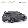 KYOSHO MINI-Z AWD TOYOTA GRMN YARIS CIRCUIT PACKAGE GUN METAL (MA020-KT531P) 32640GM