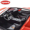 KYOSHO DIE CAST 1:12 LAMBORGHINI MIURA SVR 1970 ROUGE KS08625R