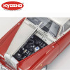 KYOSHO DIE CAST 1:18 ROLLS-ROYCE PHANTOM VI EWB 1968 RED-LIGHT BEIGE KS08905RLB
