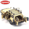 KYOSHO DIE CAST 1:18 TOYOTA LAND CRUISER 60 1980 BEIGE KS08956XBE