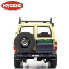KYOSHO DIE CAST 1:18 TOYOTA LAND CRUISER 60 1980 BEIGE KS08956XBE