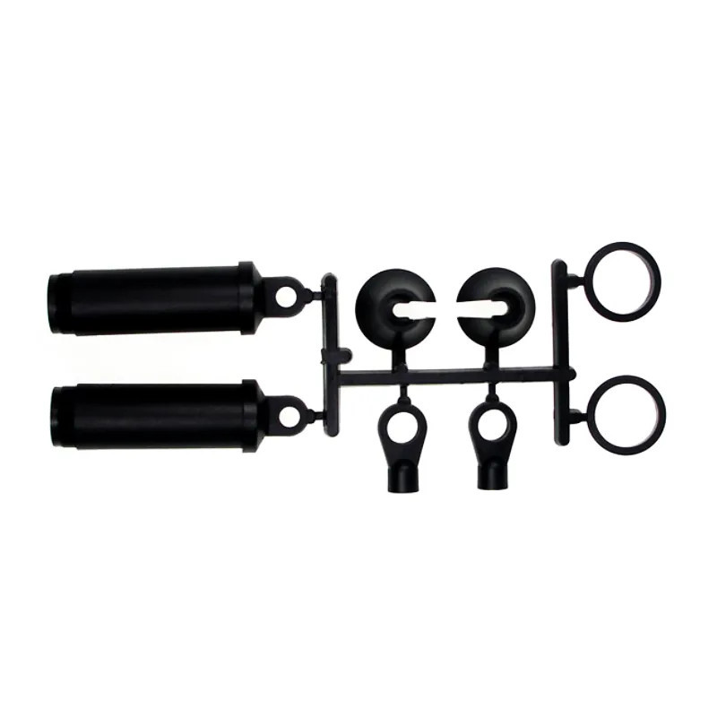 KYOSHO PIECES PLASTIQUE POUR MA061 MA061-1