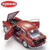 KYOSHO DIE CAST 1:18 ALFA ROMEO GIULETTA SV TARGA FLORIO 1957 NR.24 KS08957B