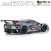 KYOSHO MINI-Z MR04 RWD CORVETTE C8-R GUN METAL/WHITE (W-MM/KT531P) 32356GMW