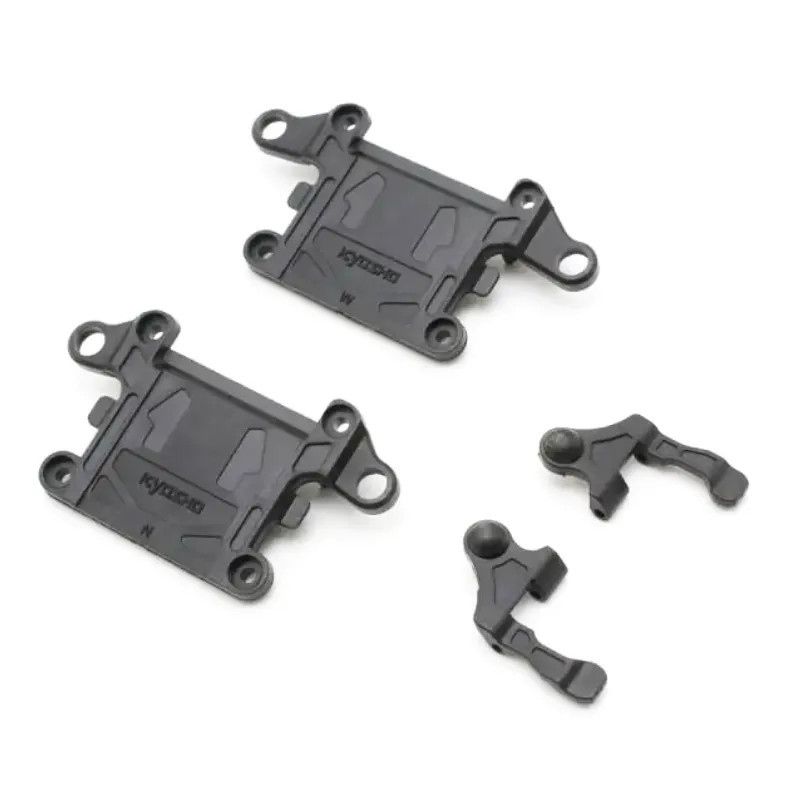 KYOSHO FRONT SUSPENSION ARM SET MINI-Z MR04 - HARD MZ710H