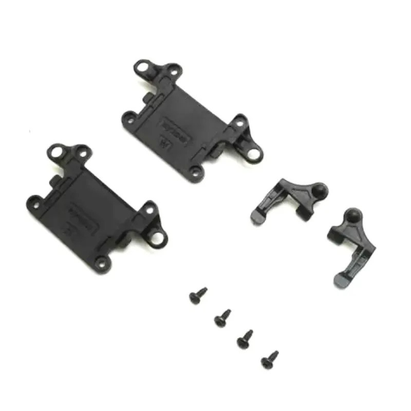 KYOSHO FRONT SUSPENSION ARM SET 2.0 MINI-Z MR04 - HARD MZ719H