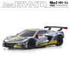 KYOSHO MINI-Z MR04 RWD CORVETTE C8-R CHROME 20TH ANNIVERSAIRE (W-MM/KT531P) 32356CRY