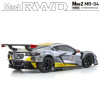 KYOSHO MINI-Z MR04 RWD CORVETTE C8-R CHROME 20TH ANNIVERSAIRE (W-MM/KT531P) 32356CRY