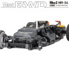 KYOSHO MINI-Z MR04 RWD PORSCHE 911 GT3 RS ORANGE (N-RM/KT531P) 32358OR