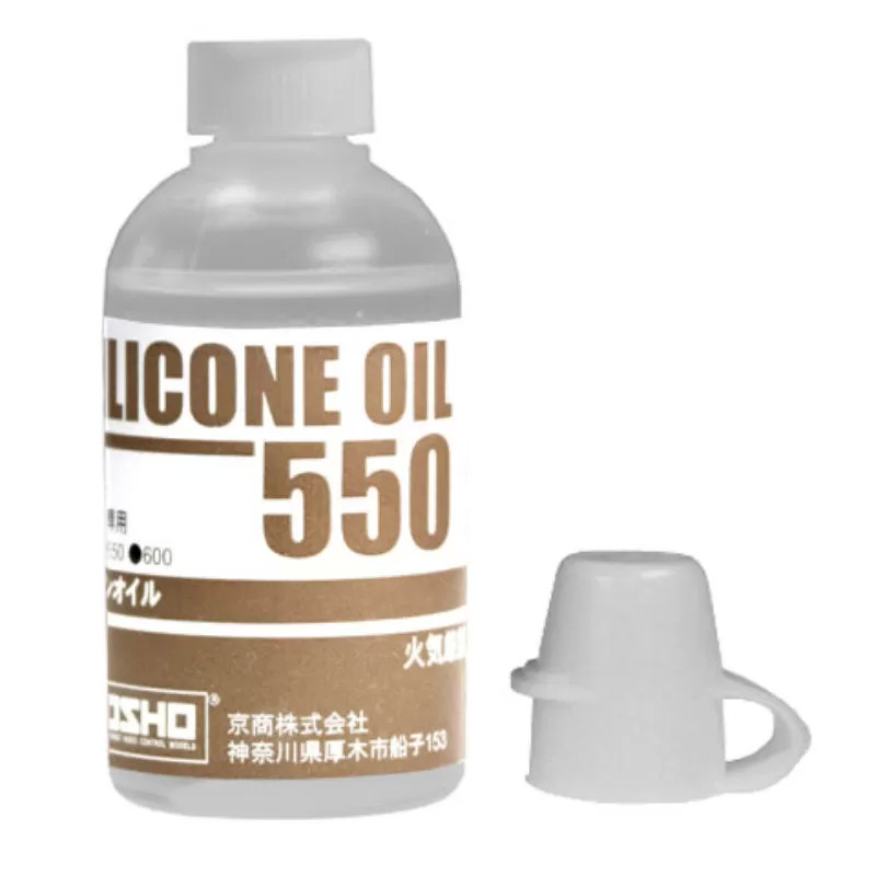 KYOSHO HUILE SILICONE 550 ( 40 ml ) SIL0550