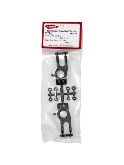 KYOSHO PORTE-FUSÉES ARRIERE INFERNO MP11 (2) IF734