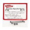 KYOSHO 3X44MM FRONT LOWER SUSPENSION SHAFT SCREW INFERNO MP11 (2) IF748