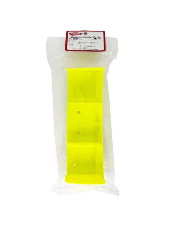 KYOSHO AILERON 1:8 NYLON INFERNO MP11 - JAUNE IF735KY