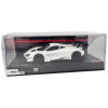 KYOSHO AUTOSCALE MINI-Z MCLAREN 720S GT3 WHITE (W-MM) MZP255W
