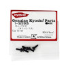 KYOSHO VIS TETE BTR METAL M2.0X5MM (5) 1-S22005