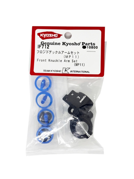 KYOSHO INFERNO MP10 FRONT ALU KNUCKLE ARM (2) IF712