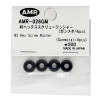 AMR RONDELLES INCURVEES 3MM. (4) GUN METAL AMR-026GM