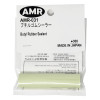 AMR RUBAN D'ÉTANCHÉITÉ EN BUTYL AMR-031