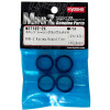 KYOSHO PNEUS MINI-Z RADIAL 2X SHORE (4) MZT102-2X