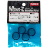 KYOSHO MINI-Z RACING SUPER LOW HEIGHT TYRES 2X SHORE - NARROW (4) MZT101-2X
