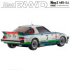 KYOSHO MINI-Z MR04 RWD MAZDA SAVANNA RX-7 DAYTONA'79 NO.7 (N-MM2/KT) 32365GR