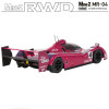 KYOSHO MINI-Z MR04 RWD JAGUAR XJR-14 LM 1991 NO.4 (W-LM/KT531P) 32369LE