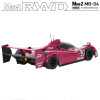 KYOSHO MINI-Z MR04 RWD JAGUAR XJR-14 MONZA 1991 NO.3 (W-LM/KT531P) 32369MO