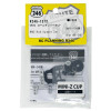 ROUTE 246 AMORTISSEUR ARRIERE FRICTION R246 MINI-Z MR04 TYPE MM2 R246-1372