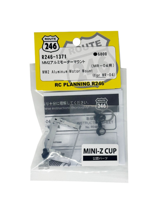 ROUTE 246 SUPPORT MOTEUR ALU KYOSHO R246 MINI-Z MR04 TYPE MM2 R246-1371