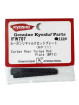 KYOSHO CARBON REAR TORQUE ROD PLATE INFERNO MP11 IFW707