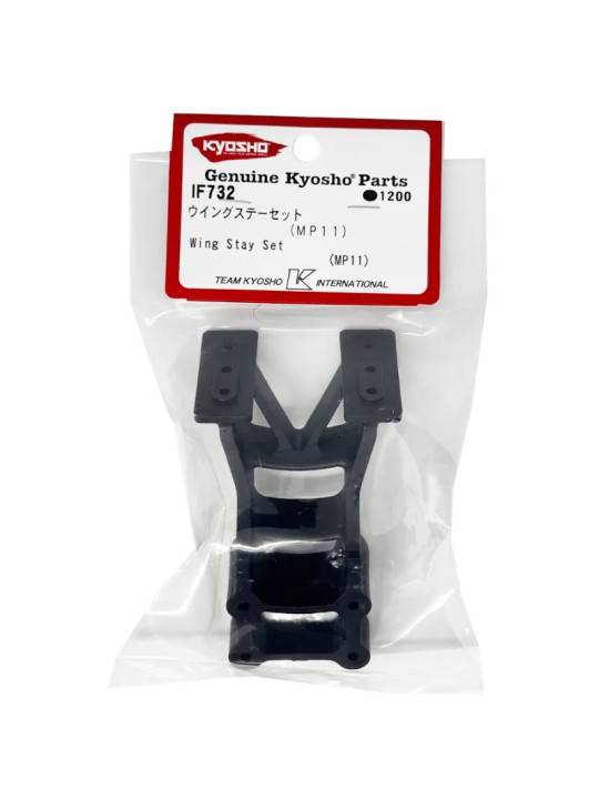 KYOSHO INFERNO MP11 WING STAY SET IF732