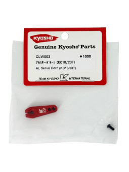 KYOSHO KC10 SERIES 23 TEETH ALU SERVO HORN CLW003