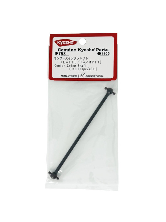 KYOSHO INFERNO MP11 REAR CENTER DRIVE SHAFT 116MM IF753