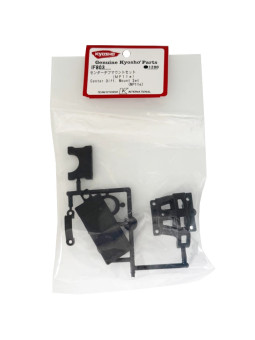 KYOSHO INFERNO MP11E CENTRE DIFF MOUNT SET IF803