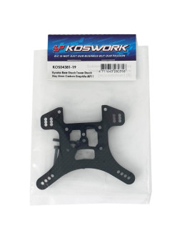 KOSWORK CARBON 4.0MM REAR SHOCK TOWER FOR INFERNO MP11 KOS04381-19