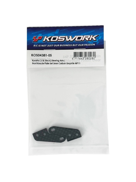 KOSWORK CARBON 3.0MM FRONT KNUCKLE PLATE FOR INFERNO MP11 (2) KOS04381-05