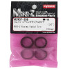 KYOSHO PNEUS MINI-Z RADIAL 20 SHORE (4) MZW37-20B