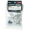 KYOSHO MINI-Z MR04-MM LOW CG ALUMINIUM MOTOR MOUNT MZW713