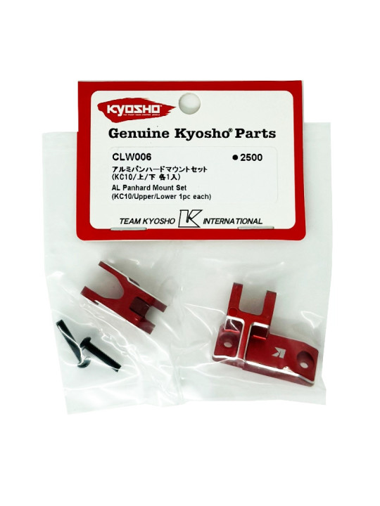 KYOSHO KC10 SERIES ALU PANHARD MOUNT SET (UPPER & LOWER) CLW006